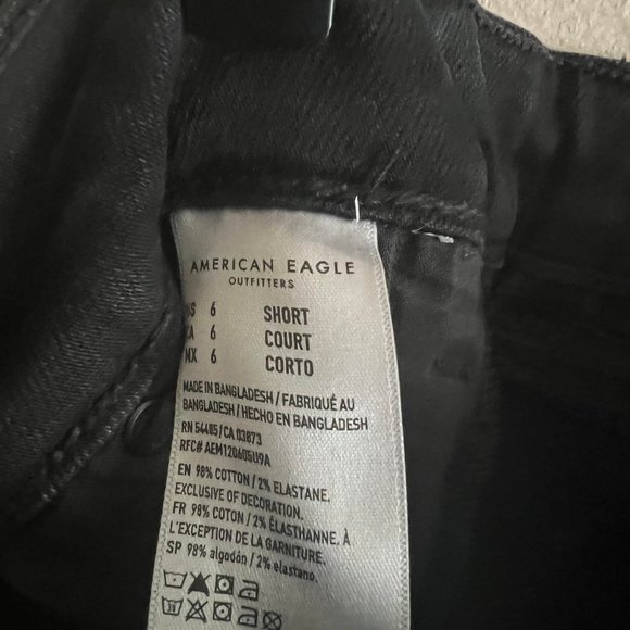 High rise skinny - Picture 7 of 7